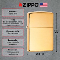 Зажигалка Zippo 254B CLASSIC high polish brass