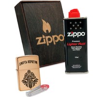 Фото Подарочный набор Zippo Зажигалка 204 BSV Смерть Ворогам + Коробка + Бензин 3141 + Кремни 2406