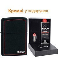 Комплект Zippo Зажигалка 218zb + Бензин + Подарочная упаковка + Кремни в подарок