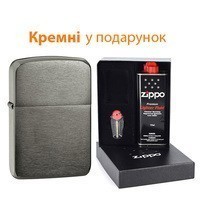 Комплект Zippo Зажигалка 24096 + Бензин + Подарочная упаковка + Кремни в подарок