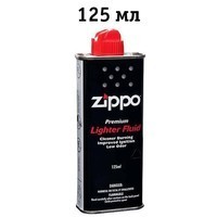Комплект Zippo Бензин для зажигалок 125 мл 24 шт 3141 R-24pcs