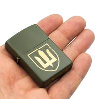 Зажигалка Zippo 221 TR Тризуб