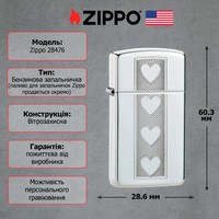 Зажигалка Zippo 28476 HEART
