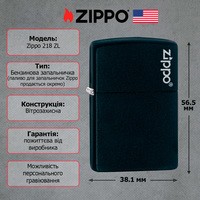 Зажигалка Zippo 218 ZL BLACK MATTE w/ZIPPO LOGO