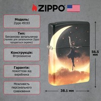 Зажигалка Zippo 49193 Mythological Design
