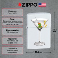 Фото Зажигалка Zippo 28271 BS Martini