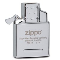 Комплект Zippo Зажигалка 200 CLASSIC brushed chrome+ Газовый инсерт к зажигалкам + Газ для зажигалок