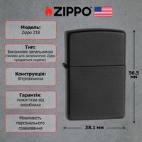Фото Комплект Zippo Зажигалка 218 CLASSIC black matte + Газовый инсерт к зажигалкам + Газ для зажигалок