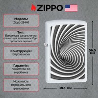 Зажигалка Zippo 28440 Spiral