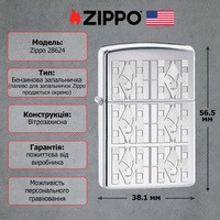 Зажигалка Zippo 28624
