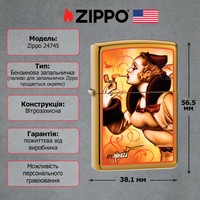 Зажигалка Zippo 24745 MAZZI ZIPPO WINDY HIGH POLISH CHROME