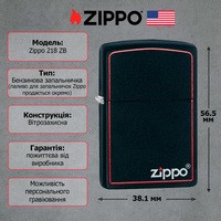 Фото Зажигалка Zippo 218 ZB CLASSIC black matte with zippo