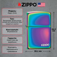 Фото Зажигалка Zippo 151ZL CLASSIC SPECTRUM with zippo