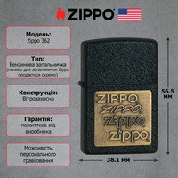 Зажигалка Zippo 362 ZIPPO BRASS