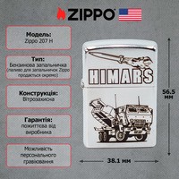 Зажигалка Zippo Himars 207 H