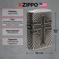 Зажигалка Zippo 28973 Celtic Cross Design
