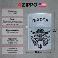 Зажигалка Zippo 207PT Піхота CLASSIC street chrome