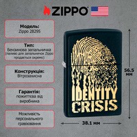 Зажигалка Zippo 28295 Identity Crisis