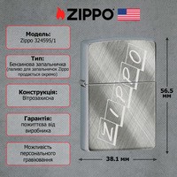 Зажигалка Zippo Diagonal 324595/1