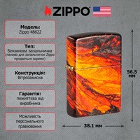 Зажигалка Zippo Lava Flow Design 48622