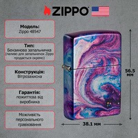 Зажигалка Zippo Universe Astro Design 48547