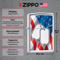 Зажигалка Zippo 28291 Flag/Dog Tags