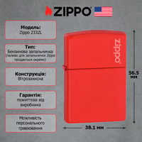 Фото Зажигалка Zippo 233ZL CLASSIC red matte with zippo