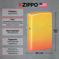 Зажигалка Zippo 48458 Ombre Orange Yellow Design