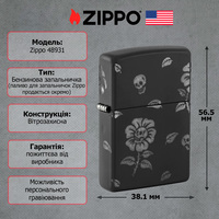 Зажигалка Zippo 218C Flower Skulls Design