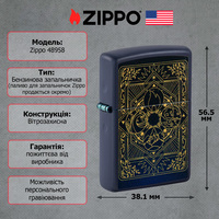 Зажигалка Zippo 239 Elements Design