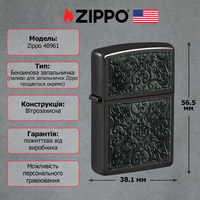 Зажигалка Zippo 24756 Pattern Design