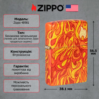 Зажигалка Zippo 48458 Fire Zippo Design