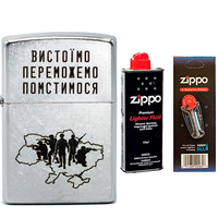 Фото Комплект Zippo Зажигалка 207 VP CLASSIC street chrome + Бензин + Кремни в подарок