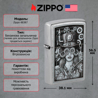 Зажигалка Zippo 207 Steampunk Design 48387
