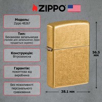 Фото Зажигалка Zippo Regular Street Brass 48267