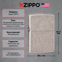 Фото Зажигалка Zippo Armor Antique Silver Plate 28973
