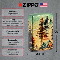 Зажигалка Zippo 48458 Camping Design