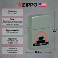 Фото Зажигалка Zippo 49843 Hunting Club Design