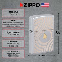 Фото Зажигалка Zippo 250 Flame and Circles Design 2