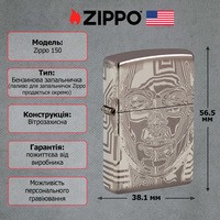 Зажигалка Zippo 150 3D Metal Head Design