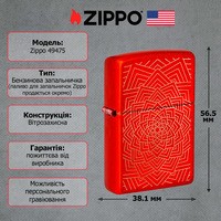 Зажигалка Zippo 49475 Flowering Design