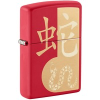 Фото Зажигалка Zippo 233 Year of the Snake 2025 46300