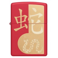 Фото Зажигалка Zippo 233 Year of the Snake 2025 46300