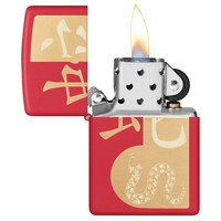 Зажигалка Zippo 233 Year of the Snake 2025 46300