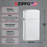 Фото Зажигалка Zippo 1500 Slim High Polish Sterling Silver