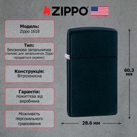Фото Зажигалка Zippo 1618 Slim Black Matte