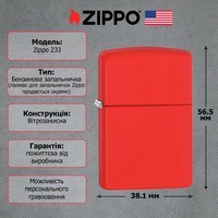 Фото Зажигалка Zippo 233 CLASSIC red matte