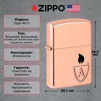 Фото Зажигалка Zippo 46171 Armor Solid Copper