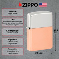 Фото Зажигалка Zippo 48694 Bimetal Case Lighter