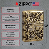 Фото Зажигалка Zippo 29561 St Benedict Design
